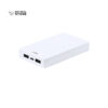 Power Bank Noiman