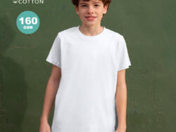 Camiseta Niño Blanca Seiyo